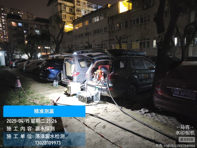 黑山县消防水管漏水检测维修公司电话